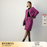顏域小香風(fēng)包臀裙女裝2025新款秋冬裝顯瘦氣質(zhì)黑色毛呢半身長裙子 玫紅（短款） XL/42