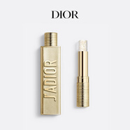 迪奧DIOR【新品】真我傾世之金固體香精3.2g香水香膏便攜留香生日禮物