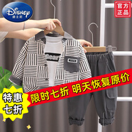 迪士尼（Disney）男童襯衫套裝春秋三件套洋氣2兒童衣服秋季痞帥小童裝1歲寶寶秋裝 灰色 90cm