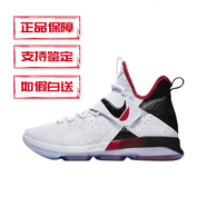 NIKE LeBron 14 耐克詹姆斯14代白紅 斷勾 配色籃球鞋 921084-103 斷勾 921084-103 45
