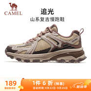 駱駝（CAMEL）追光復(fù)古慢跑步女鞋山系戶外運動鞋 K23C09L7035 棕色 38