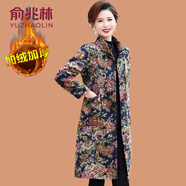 俞兆林（YUZHAOLIN）媽媽秋冬時(shí)尚立領(lǐng)保暖外套中老年婦女冬裝中長(cháng)款絲絨加厚風(fēng)衣 大花朵 XL (參考90-105斤)