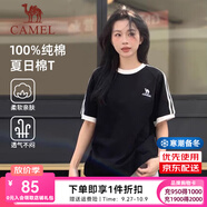 駱駝純棉T恤女2025春夏休閑簡(jiǎn)約三條杠微寬松純棉短袖上衣男 N056A，幻影黑/無際白 ，中性【微寬版】 L