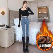 佐馬仕牛仔褲女秋冬季加絨加厚顯高顯瘦超高腰九分修身小腳彈力褲子女 復古藍厚絨 XL  適合121-134斤
