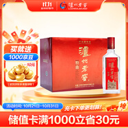 瀘州老窖 特曲三兩三 濃香型白酒 52度165ml*6瓶 整箱禮盒裝 節(jié)日送禮