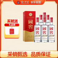 瀘州老窖 國窖1573 易捷專(zhuān)供款 濃香型白酒52度 500ml*6整箱裝