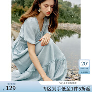 范思藍(lán)恩茶歇法式氣質(zhì)連衣裙女夏季2024新款田園風(fēng)度假長裙12506 薄荷綠 L