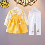 G.duck小黃鴨公主連衣裙女童套裝秋裝0-1歲6個(gè)月嬰兒衣服女寶寶春秋套裝 明黃色 圓點(diǎn)小鴨(白兔褲) 73 cm