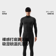 蕉內熱皮501+男女士保暖內衣套裝秋冬季高領(lǐng)秋衣秋褲打底衫內搭肌底衣 【高領(lǐng)】黑色-男士 XL