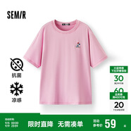 森馬（Semir）【多彩涼感T】短袖t恤女夏中長(cháng)款寬松舒適刺繡上衣109324100007