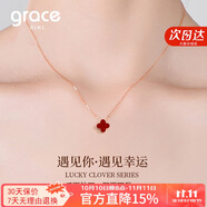 Grace Girl鉆石四葉草雙面戴項(xiàng)鏈女小清新玫瑰金鎖骨鏈七夕情人節(jié)生日禮物