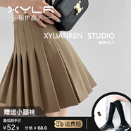 相伊戀人百褶裙女2025春夏季新款JK制服高腰半身裙子學(xué)院風(fēng)防走光西裝短裙 卡其加長(cháng)【防走光打底】 M 【適合90-105斤】