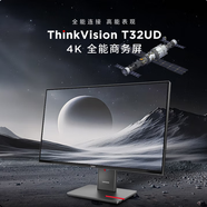聯(lián)想（lenovo）31.5寸4K屏T32p-20-30  T32UD-40 IPS屏99%AdobeRGB色域 31.5寸4K屏T32UD-40升降旋轉HDMI 標配