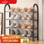 安爾雅 鞋架門口多層簡(jiǎn)易鞋柜客廳宿舍出租房收納架子加粗