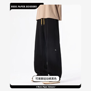 石頭剪子布男大童加絨褲子青少年休閑保暖長(cháng)褲2025新款冬款學(xué)生衛褲冬裝長(cháng)褲 黑色 160