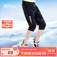 361°童裝 兒童七分褲2025夏季男大童輕薄透氣彈力褲子 黑170