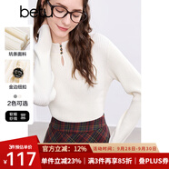 百圖betu女裝冬季新款毛衣半高領(lǐng)鏤空坑條顯瘦套頭毛衫女2411T33 米白 S
