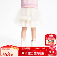 安奈兒（Annil）童裝女童半裙秋季中大童半身裙女孩飄逸網(wǎng)紗蓬蓬裙 香檳色 170 cm