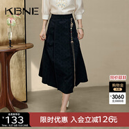 KBNE半身裙女新中式馬面裙中長(cháng)款2025夏季新款高腰a字裙半裙長(cháng)裙 黑色 L