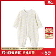 英氏（YEEHOO）嬰兒衣服新生兒連體衣寶寶嬰幼兒居家爬服連體服 淺黃66CM