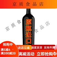 鉑爾頓法國進(jìn)口紅酒16度源頭廠(chǎng)家整箱葡萄酒直播電商代發(fā)批發(fā)紅酒禮盒裝 線(xiàn)下原瓶產(chǎn)品750ml*1