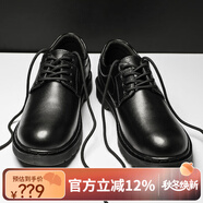 erlyeen大碼男鞋47復古大頭皮鞋4845英倫休閑秋冬工裝鞋馬丁靴低幫高顏值 黑色 46