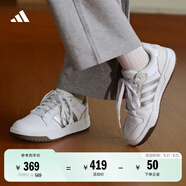 adidas ENTRAP美式校園風(fēng)運(yùn)動(dòng)板鞋男女少年感復(fù)古籃球鞋阿迪達(dá)斯 白色/暗銀金屬/樹(shù)脂黃   47