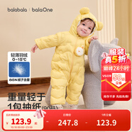 巴拉巴拉童裝嬰兒連體衣輕薄羽絨服寶寶衣服2025冬裝抱衣爬服男童女童萌趣 黃色雪人-白鴨絨 66 cm-充絨量33g