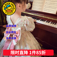 G.DUCKKIDS童裝女童連衣裙夏季蓬蓬裙兒童公主裙夏天生日禮服裙子鋼琴花童服 后背蝴蝶結玫瑰花連衣裙 110 尺碼4~5歲【100-110cm】