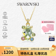 施華洛世奇（SWAROVSKI）【品牌直供】綠色系仿水晶項鏈 女士項鏈送女友禮物 5705816