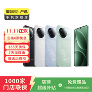 小米紅米K50/60/70/80note12/13/14pro+二手手機(jī)詳見質(zhì)檢報(bào)告國行優(yōu)惠券補(bǔ)貼 顏色內(nèi)存參考質(zhì)檢報(bào)告 紅米 Note 5