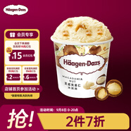 哈根達(dá)斯（Haagen-Dazs）夏威夷果仁大桶冰淇淋 473ml/桶 雪糕
