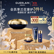 嬌蘭（Guerlain）御廷蘭花卓能煥活修護(hù)面霜30ml面部護(hù)膚品禮盒生日禮物女送女友