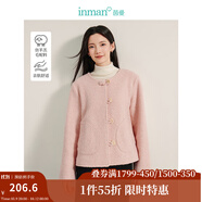 茵曼（INMAN）法式羊圈毛毛呢短外套2025春秋季女裝新款圓領(lǐng)寬松小個(gè)子上衣 灰藍(lán)色-暫無圖 S