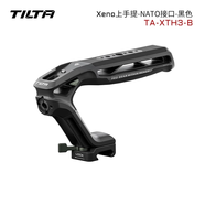 鐵頭TILTA兔籠 適用于索尼a7m4兔籠全籠 sony A7S3/A7R5等全籠微單反拓展配件套件 【Xeno上手提】NATO接口-黑色