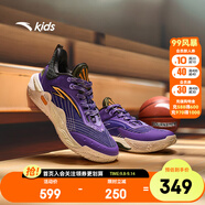 安踏兒童運(yùn)動(dòng)鞋歐文SPEED先驅(qū)一代緩震實(shí)戰(zhàn)籃球鞋 朝代紫/紫玉色/考拉灰-5 35