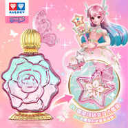 奧迪雙鉆（AULDEY）巴啦啦小魔仙能量項鏈夏樂(lè )彤盲盒DIY兒童玩具女孩過(guò)家家生日禮物