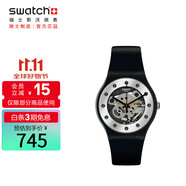 斯沃琪（Swatch）瑞士手表 原創(chuàng)系列 圣誕銀魅2.0 節(jié)日禮物 石英表SO29B109