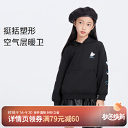 安奈兒（Annil）女童裝衛(wèi)衣連帽秋裝新款黑色粉色保暖洋氣休閑寬松長(zhǎng)袖 黑色 130 cm