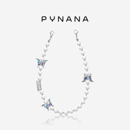 PYNANA【同款】PYNANA翡娜娜度假圓舞曲適用華為Mate70Pro/X6新款手機殼磁吸保護套原創(chuàng  )珠寶施華洛世齊水 紗幕幻夢(mèng) 華為Mate 70Pro