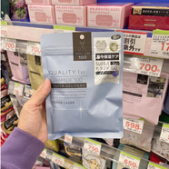 Quality first日本qualityfirst皇后的秘密面膜神經酰胺保濕補水敏感肌美白滋潤 藍色集中保濕