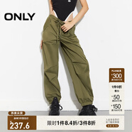 ONLY2025秋季新款休閑運動風(fēng)寬松長款直筒束腳休閑褲女|125114017 E05 灰橄欖綠 S (160) 64A