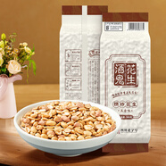 酒鬼花生米烘炒五香味500g/袋真空大包裝堅(jiān)果炒貨餐飲休閑零食下酒菜