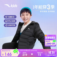 安踏兒童羽絨服男女大童小童2024冬季加絨保暖輕薄羽絨外套A72447907