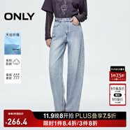 ONLY2025秋季新款個性鏤空高腰寬松闊腿褲長褲牛仔褲女|125132125 J33 350水洗牛仔藍(lán) S S標(biāo)準(zhǔn)褲長