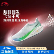 李寧飛電5C跑步鞋女鞋春秋網(wǎng)面透氣?科技碳板馬拉松田徑專(zhuān)業(yè)競速跑鞋 標準白/微風(fēng)藍-8 36