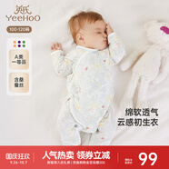 英氏（YEEHOO）嬰兒衣服新生兒連體衣男女寶寶純棉新疆棉嬰幼兒居家爬服四季款 叢林鸚鵡【和蛤款】 66cm (建議3-6月 6.9-8.9kg)