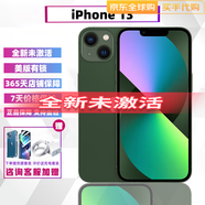 美版有鎖「非二手」Apple蘋果iPhone13全系列 未激活卡貼機 520 IPHONE 13 綠色 128GB 美版有鎖