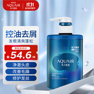 水之密語（AQUAIR）活力蓬感洗發(fā)水400ml男士專研清爽蓬松控油去屑洗發(fā)露