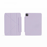 崇尚美新款直供適用iPad11磁吸保護(hù)套pro13Y折Air456iPad雙面夾iP 香芋紫+搭扣 iPadPro2024(11英寸)M4芯片